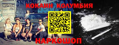 дживик Гусиноозёрск