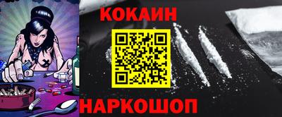 дживик Гусиноозёрск