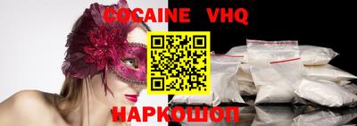 дживик Гусиноозёрск
