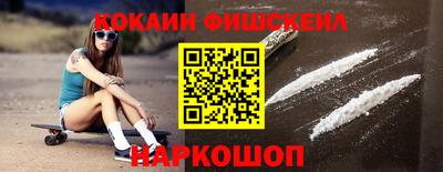 дживик Гусиноозёрск
