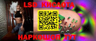 дживик Гусиноозёрск