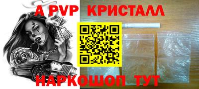 MESCALINE Гусев
