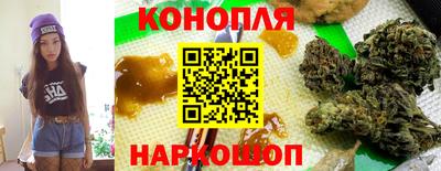 MESCALINE Гусев