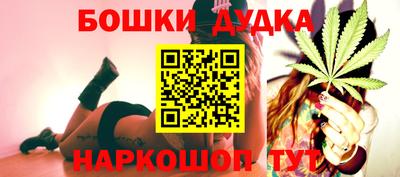 дживик Гусиноозёрск