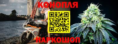 первитин Гусь-Хрустальный