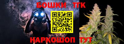 дживик Гусиноозёрск