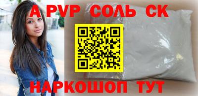 дживик Гусиноозёрск