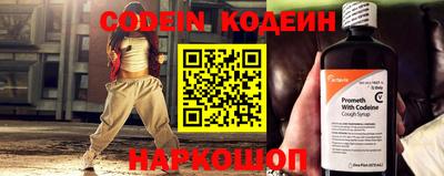 дживик Гусиноозёрск