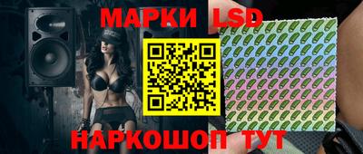 первитин Гусь-Хрустальный