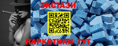 дживик Гусиноозёрск