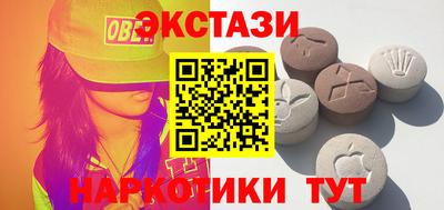 первитин Гусь-Хрустальный