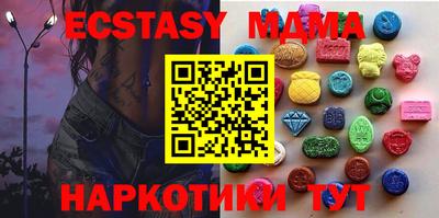 MESCALINE Гусев