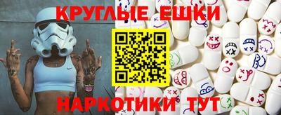 первитин Гусь-Хрустальный