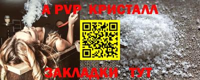 MESCALINE Гусев