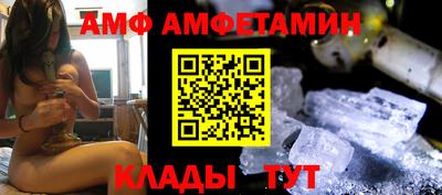 дживик Гусиноозёрск