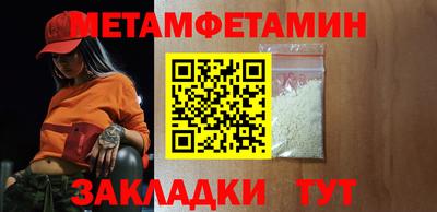 MESCALINE Гусев