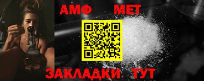 дживик Гусиноозёрск