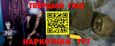 MESCALINE Гусев