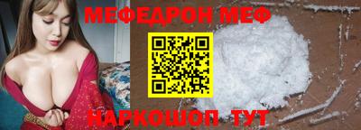 дживик Гусиноозёрск